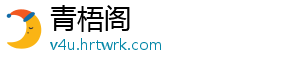 我市“五一”假期市场监管投诉举报分析报告出炉_ 报分市场秩序整体良好-青梧阁